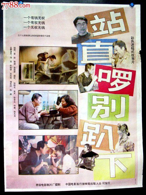 要学校开学士学位证明怎么开