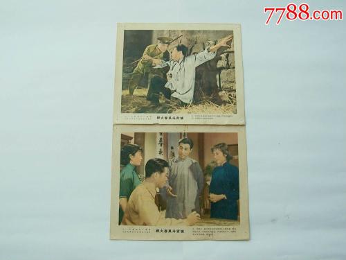犹他大学毕业证