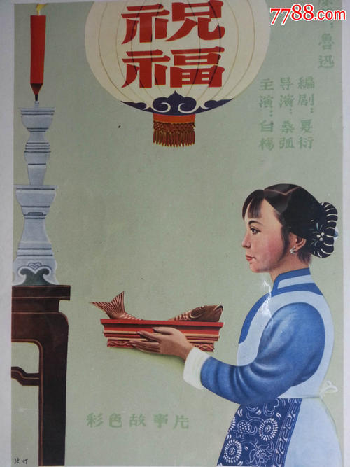 一比一仿日本山梨英和大學文凭