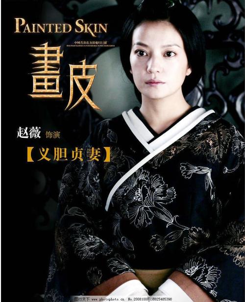银行贷款面签公证委托书范本